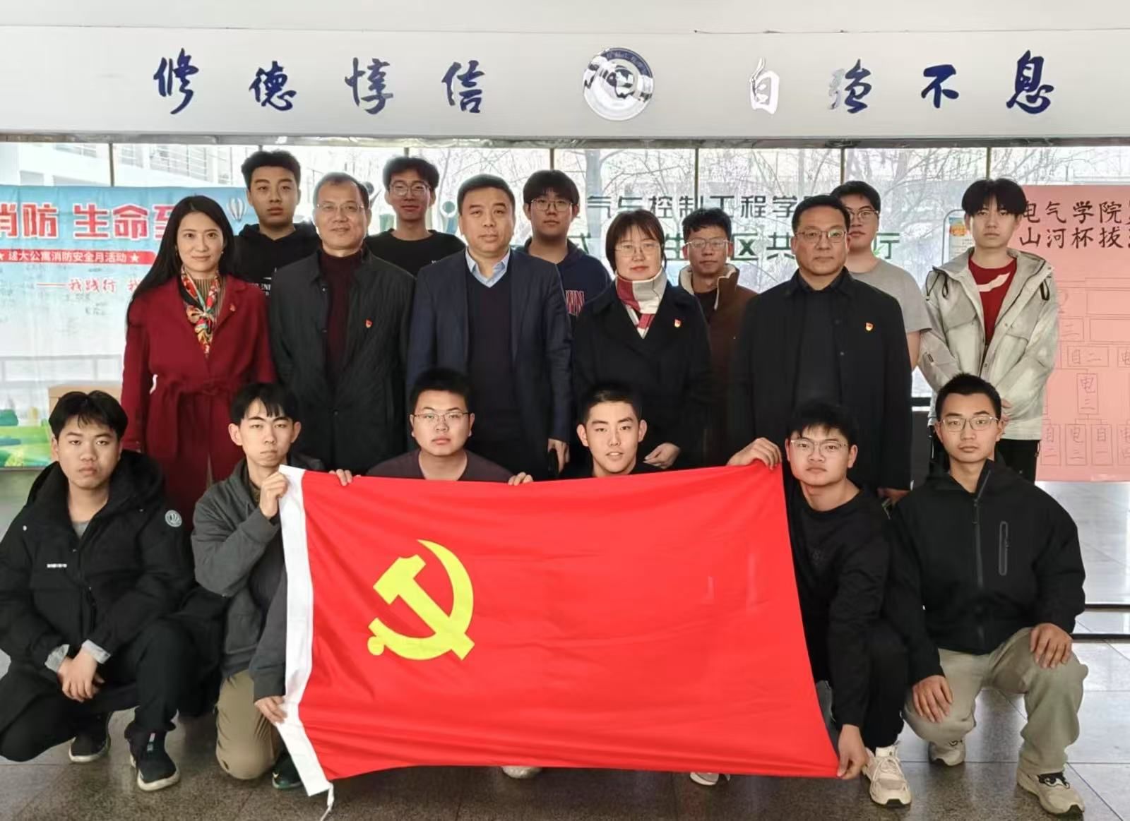 德信体育APP,德信体育平台