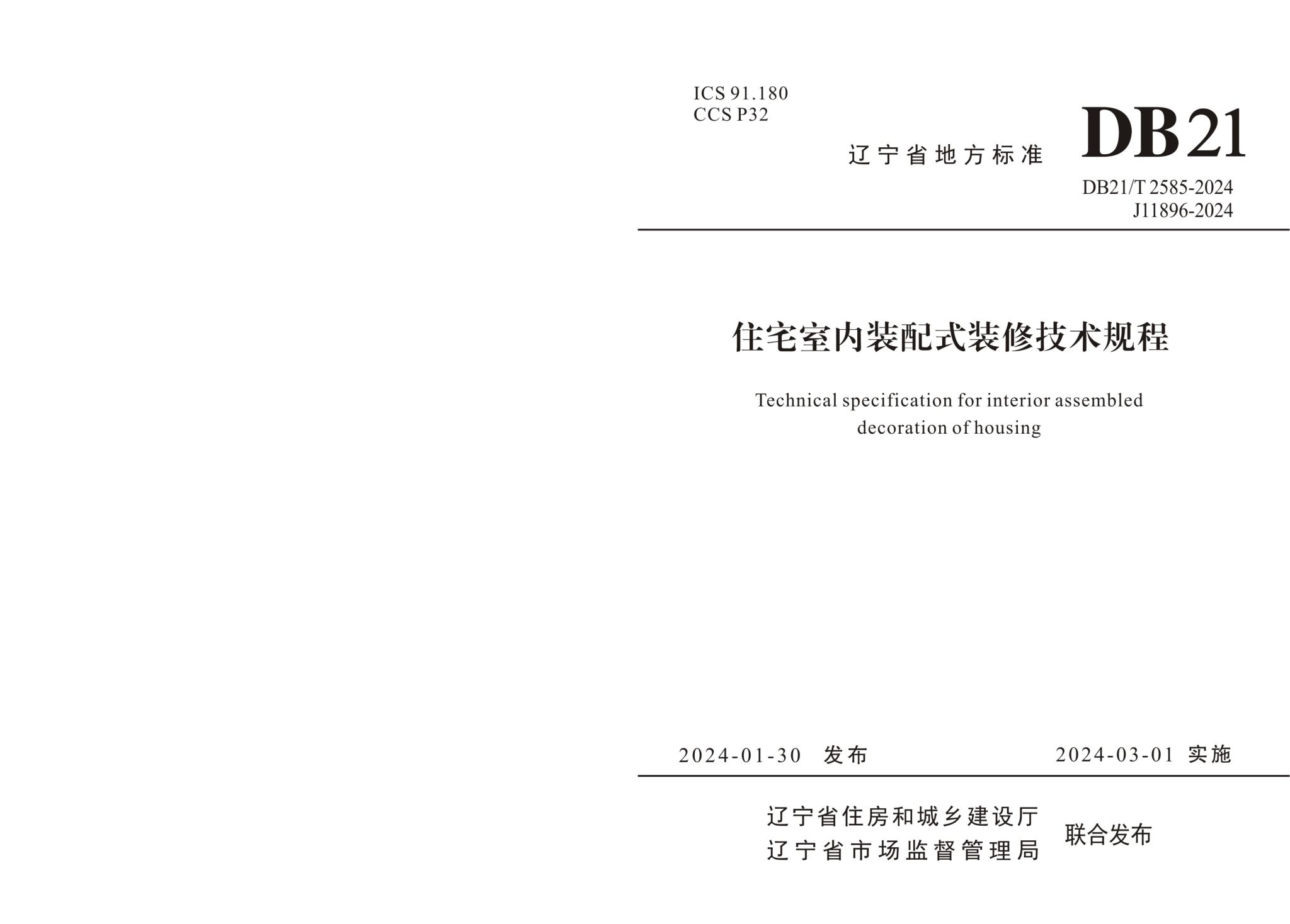德信体育APP,德信体育平台
