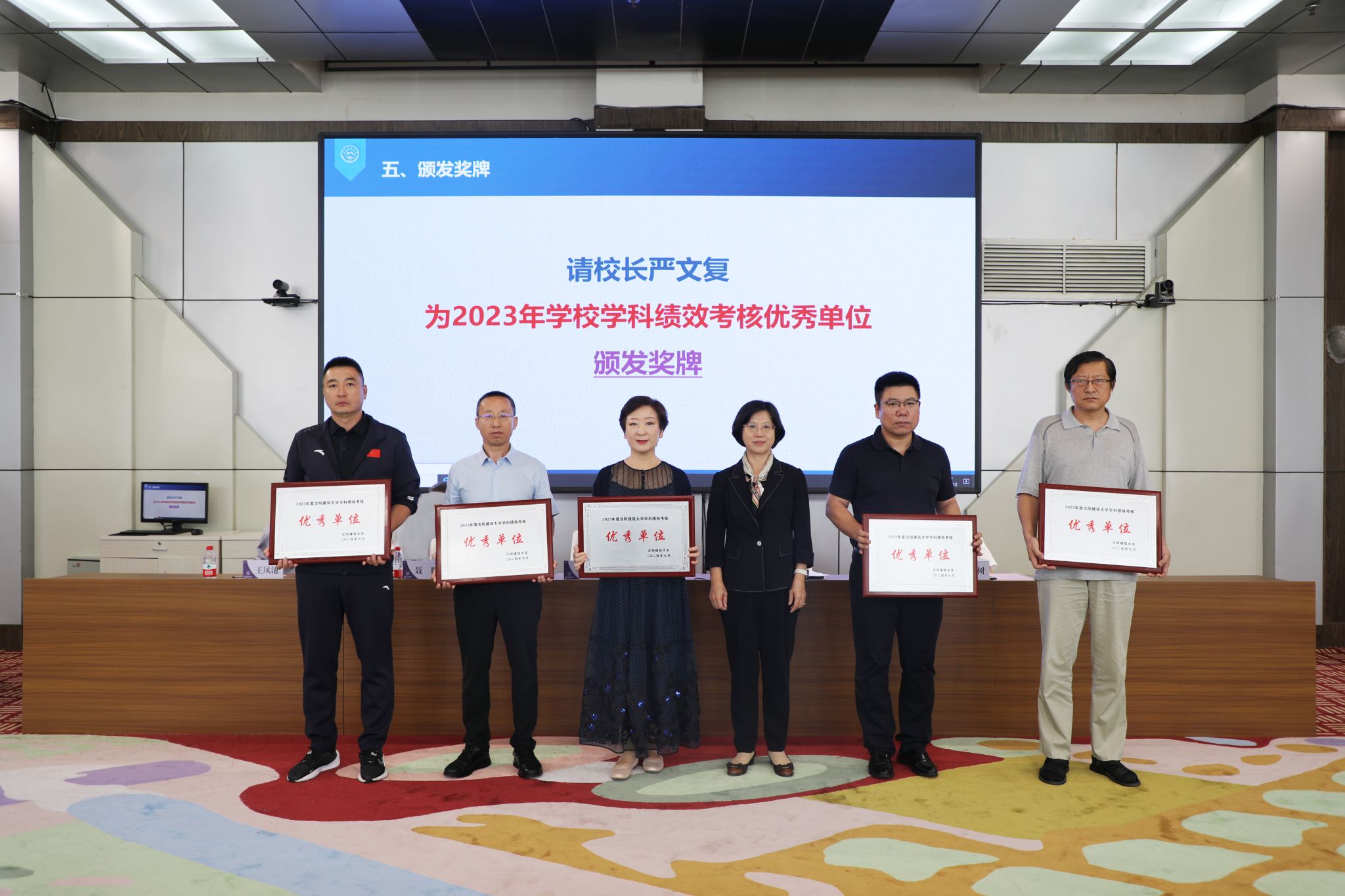 德信体育APP,德信体育平台
