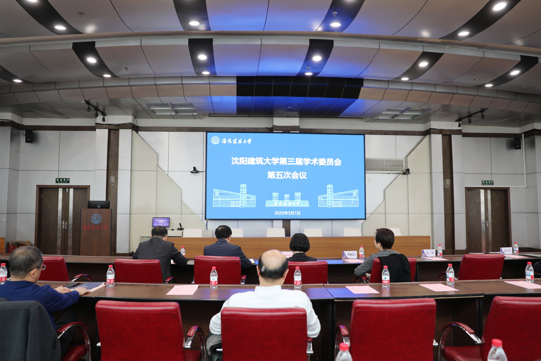 德信体育APP,德信体育平台