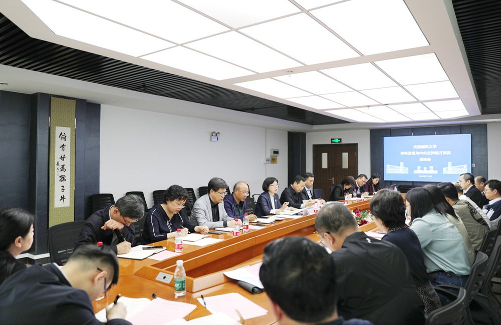 德信体育APP,德信体育平台