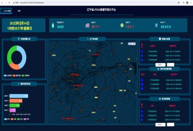 德信体育APP,德信体育平台