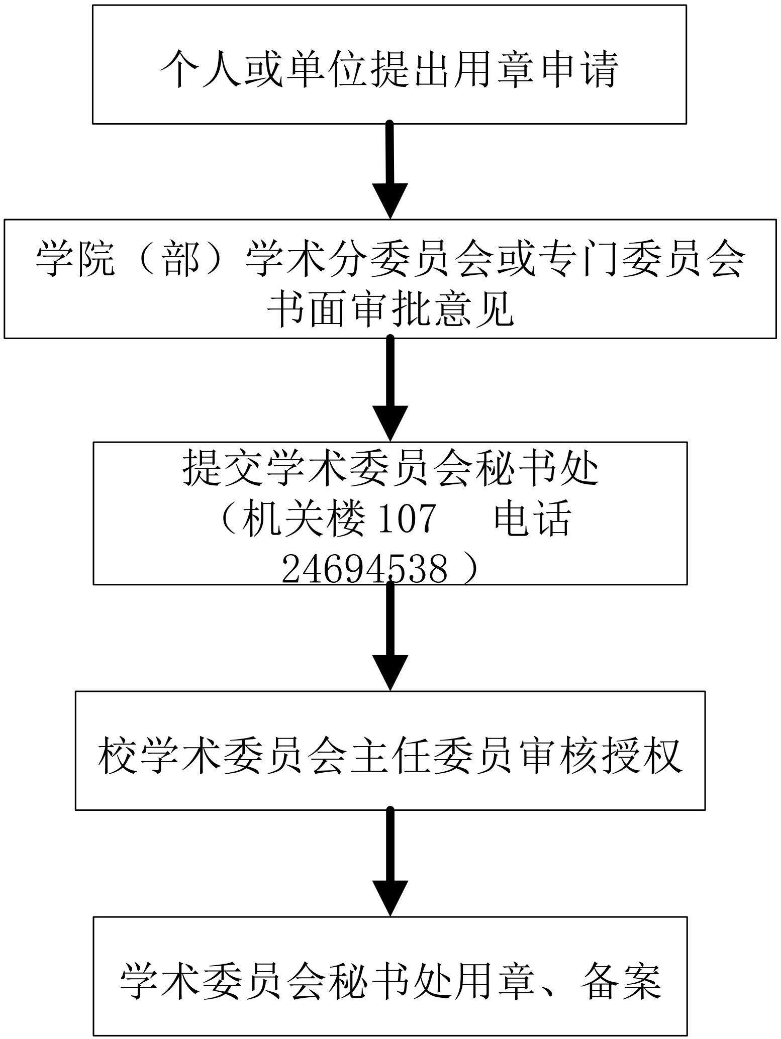 德信体育APP,德信体育平台