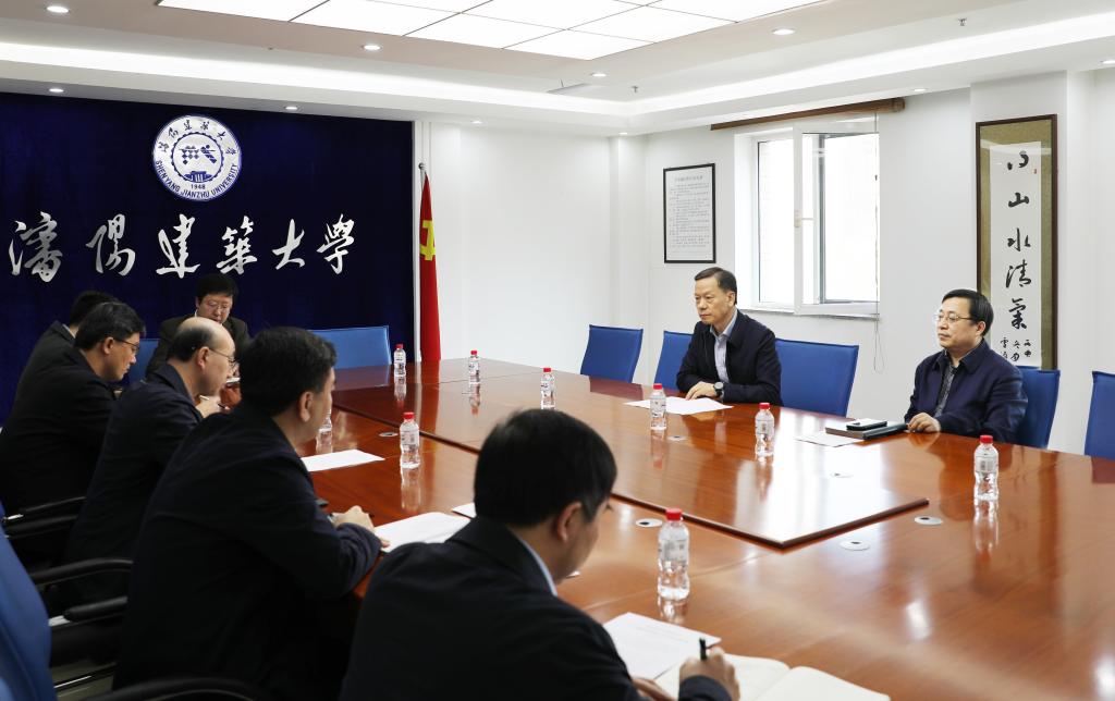 德信体育APP,德信体育平台