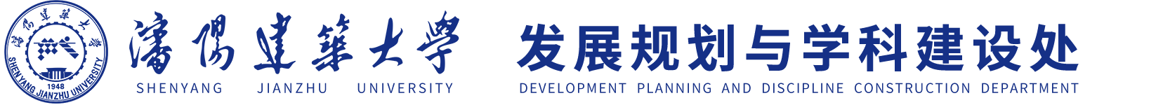 德信体育官网,德信体育APP,德信体育平台