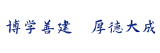 德信体育APP,德信体育平台